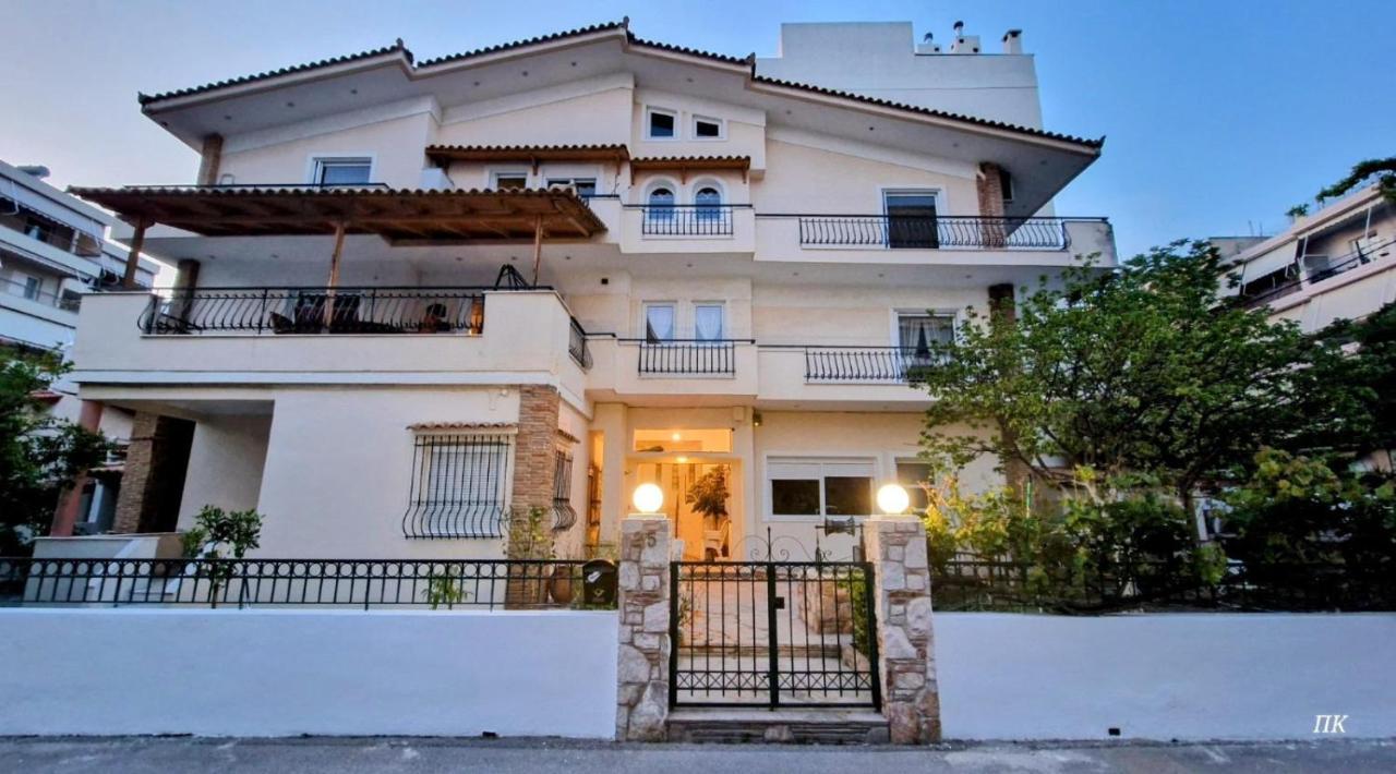 Two Bedroom Flat Near Airport Palini Zewnętrze zdjęcie